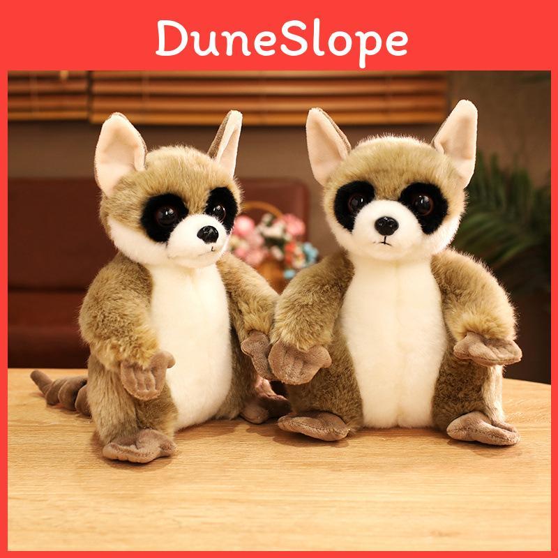 Cute Brown Avahi Laniger Cartoon Plush Doll Kid Toys For Children