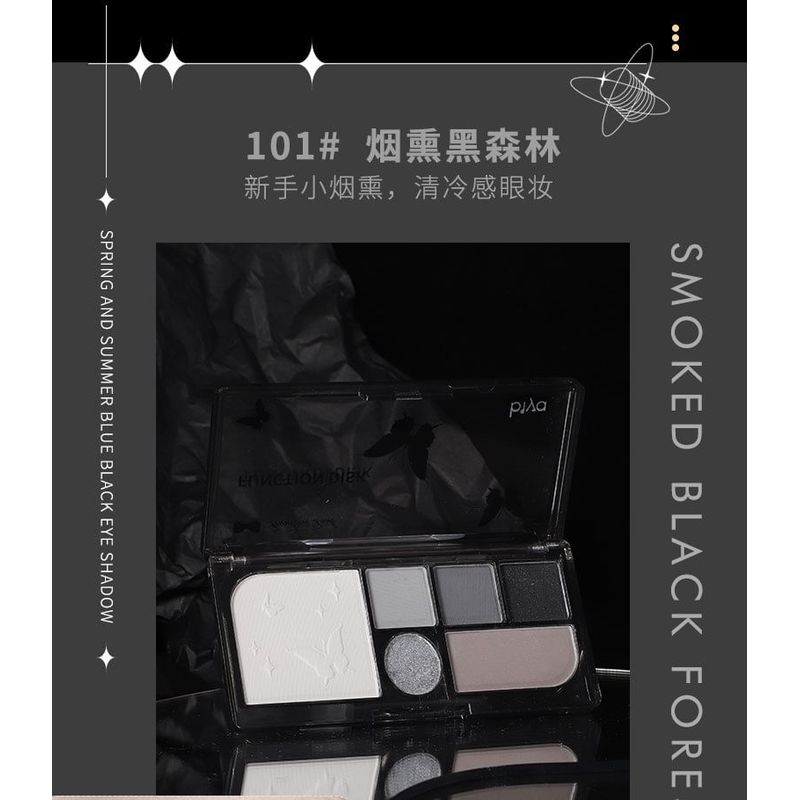 Biya - Dark Night Lidschattenpalette Schmetterling - 4 Typen