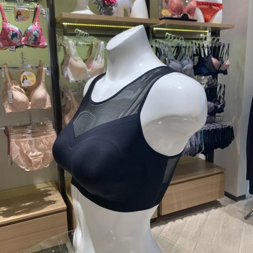 Venus Wireless Seamless Full Cup Bralette Vbrs909