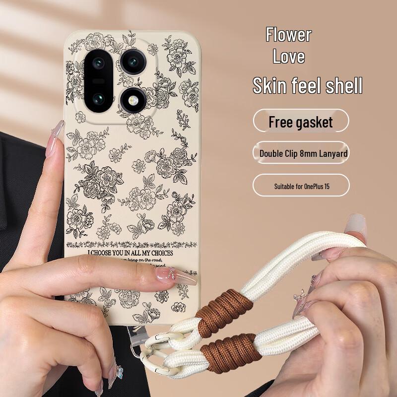 

Защитный чехол для телефона OnePlus 15 OnePlus 15