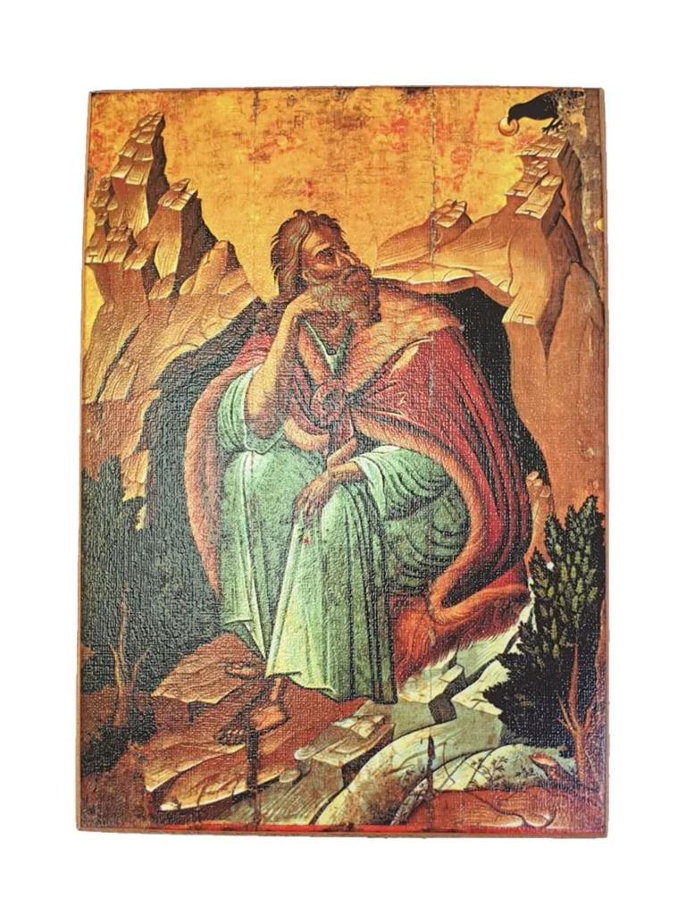 Ikone Prinz Wladimir Dekorative Platte 20x30cm