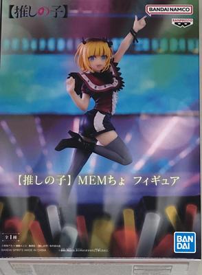 Koleksiyonluk ürünler ve modeller – Koleksiyonluk figürler