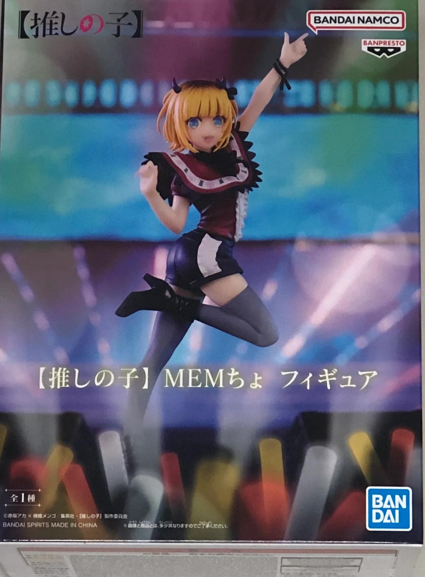 

Banpresto Oshi no Ko MEMcho Figure
