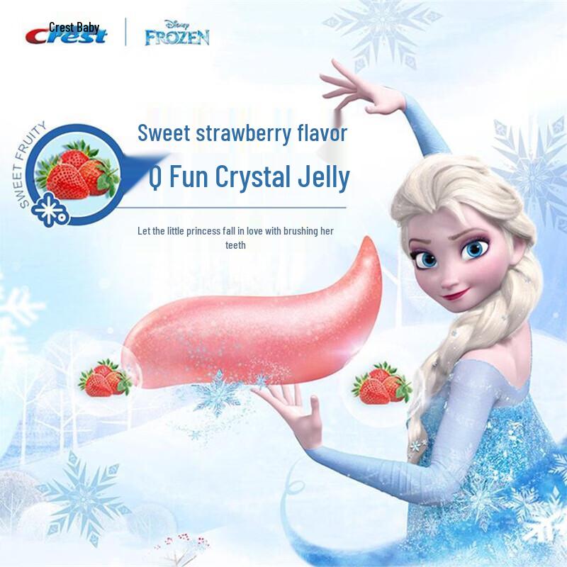 Crest Dual Action Anti-Cavity Kids Toothpaste, Frozen, 2-12 Years