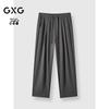 GXG Men's 2025 Summer Straight Casual Pants