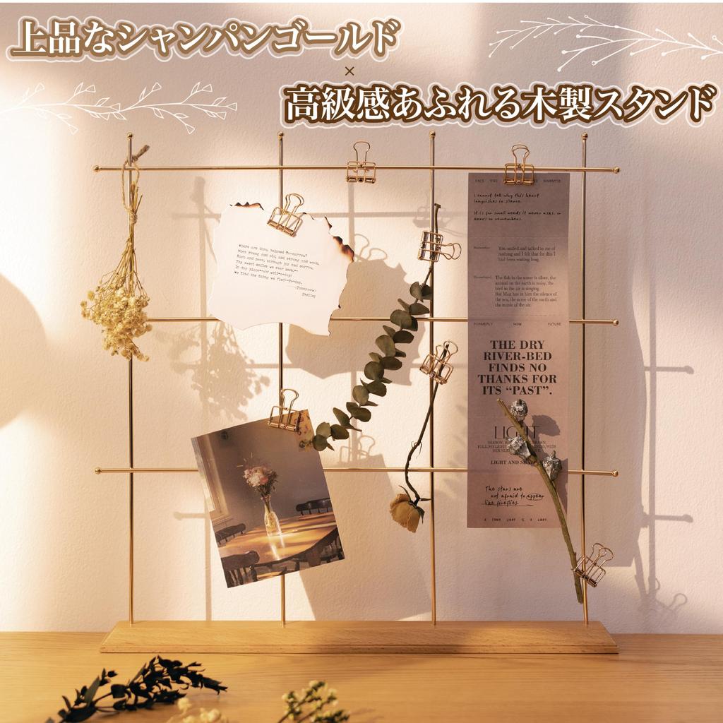 Welcome Space Freestanding Wire Board, Memo Board, Photo Frame, Scandinavian-Style Decor, Wedding, with 10 Clips, Champagne Gold, 36x36cm