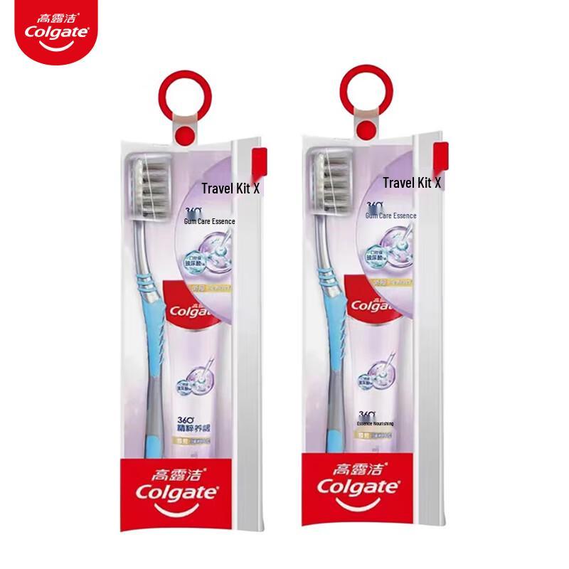 Colgate 360° Oral Care Travel Kit