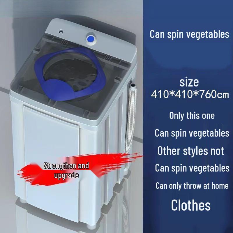 Compact Large-Capacity Spin Dryer for Quick Dehydration - Perfect for Rental Rooms