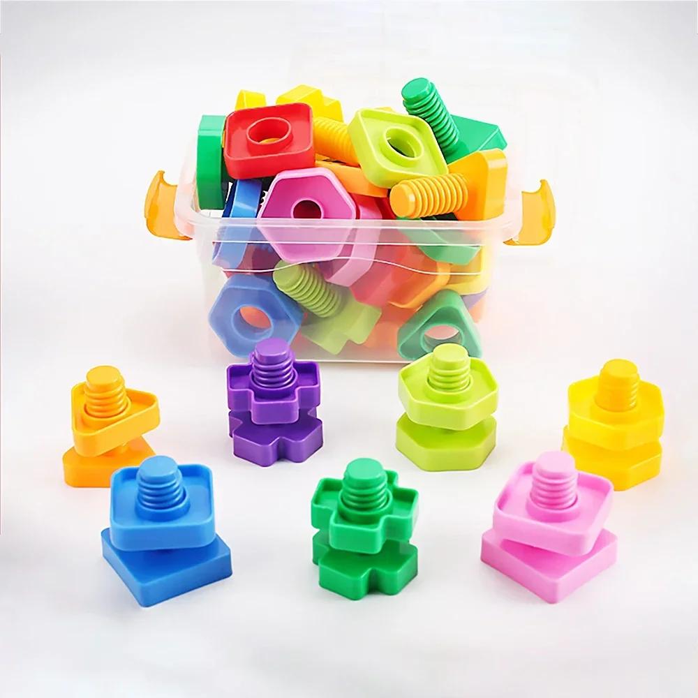 20/10 Pieces Screw Building Block Set Nut Insert Building Block Montessori Shape Color Recognition Educational Toy