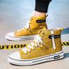 Men's shoes autumn 2025 new high-top board shoes student flat canvas shoes literary style youth fashion casual shoes