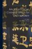 Libro An Analytical Chinese-English Dictionary : Compiled for the China Inland Mission