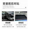 Suitable for 2025 Chery Tiggo 7 Plus car central control screen rear storage box storage