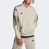 Adidas Sportovní výkon Třípruhová barevně blokovaná bunda s logem Pánská bunda Khaki IS1513