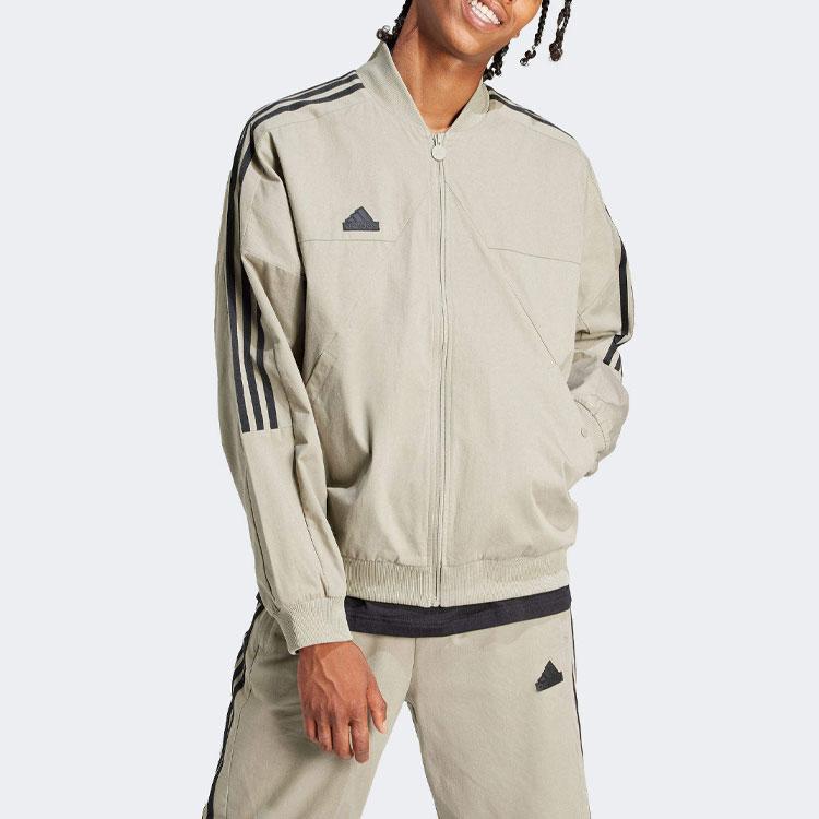 Adidas Sportovní výkon Třípruhová barevně blokovaná bunda s logem Pánská bunda Khaki IS1513