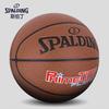 SPALDING PU Basketball