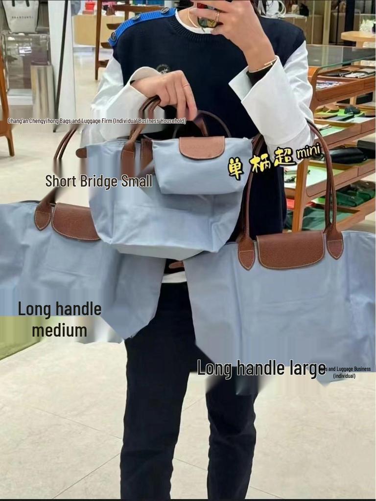 Longxiang 70th Anniversary Classic Waterproof Nylon Shoulder Handbag - Women's Large Capacity Underarm Bag