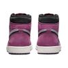 Air Jordan 1 High Element Gtx 'Light Bordeaux' Jordan DB2889-500