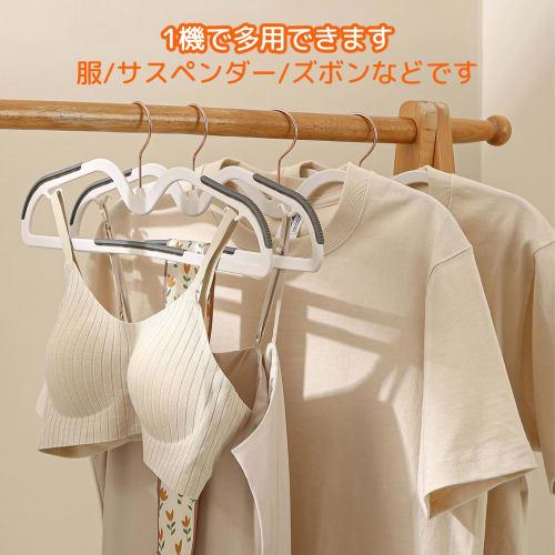 10-Piece Set of Non-Slip Plastic Laundry Hangers, Prevents Sagging, 360 Rotation, Space-Saving, Multifunctional, Stylish, Gray