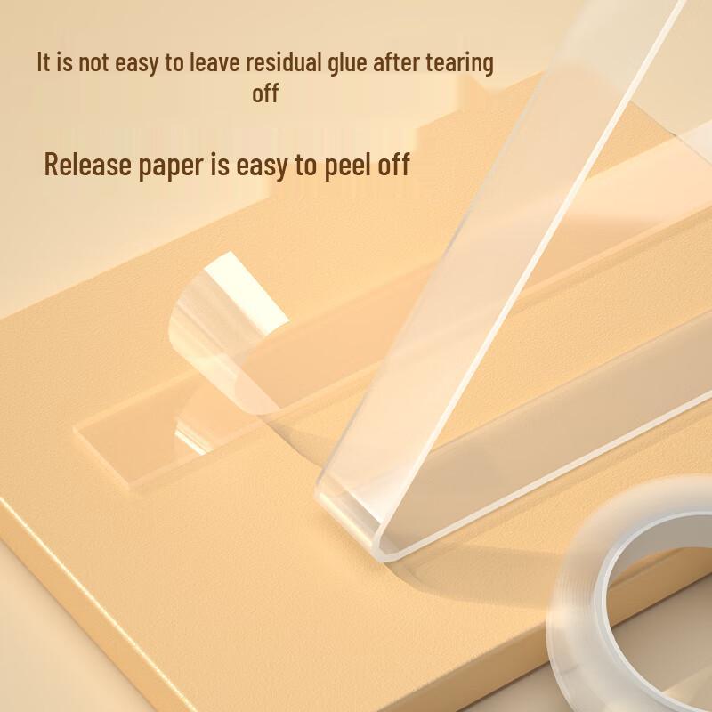 Deli JL523 Multi-functional Double-Sided Tape