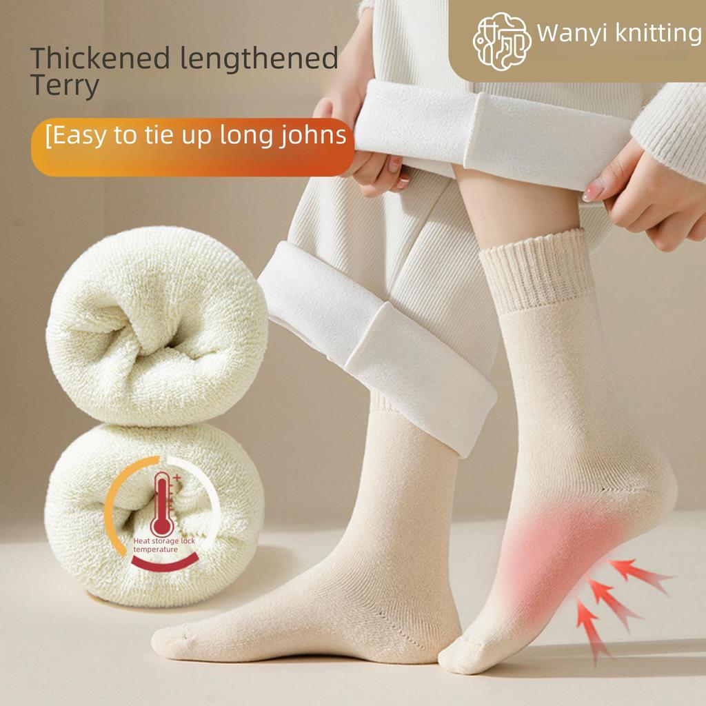 Women's Ultra-Thick Velvet Winter Socks - Anti-Freeze, Cold-Proof Snow Socks