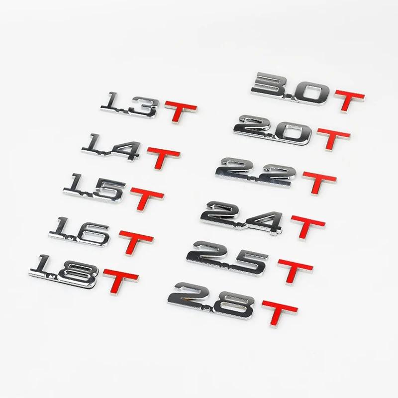 3D Metal Car Trunk Engine Displacement Emblem Badge Decal Stickers 1.3T 1.4T 1.5T 1.6T 1.8T 2.0T 2.2T 2.4T 2.5T 2.8T 3.0T Logo