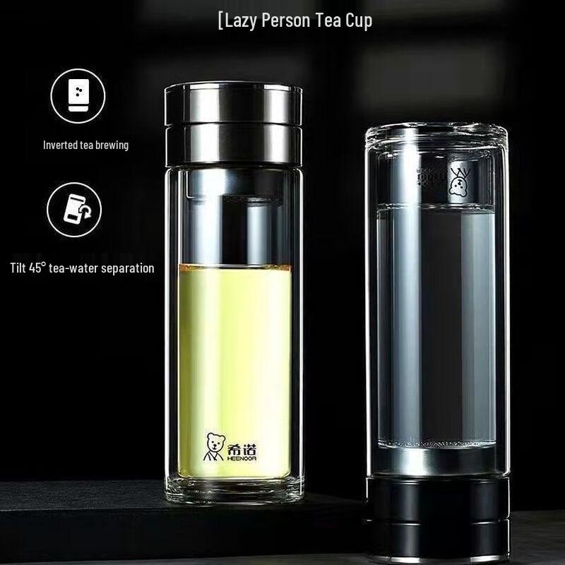 Shinow Double-Layer Tea Infuser Glass Bottle 270ml