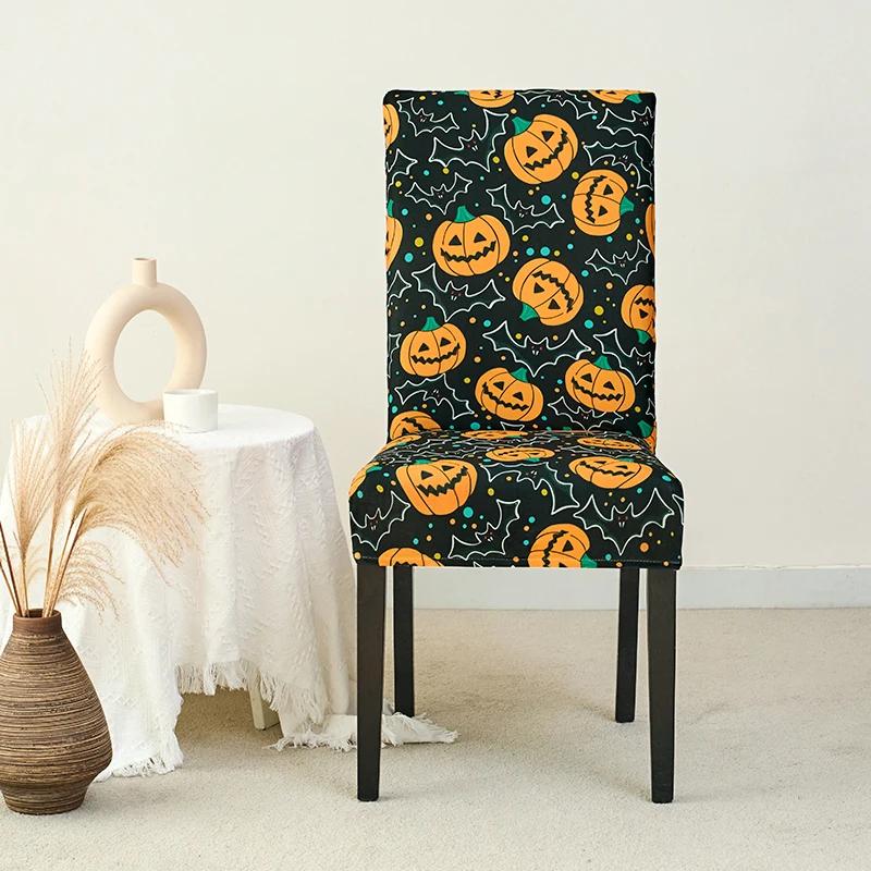 Хэллоуин Чехол на стул с тыквой Эластичные чехлы на обеденные стулья Чехлы на сиденья Грязеотталкивающие Моющиеся для вечеринки, банкета, отеля, кухни 1pc chair cover