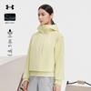 Under Armour Women's Water-Repellent Hooded Windproof Jacket
