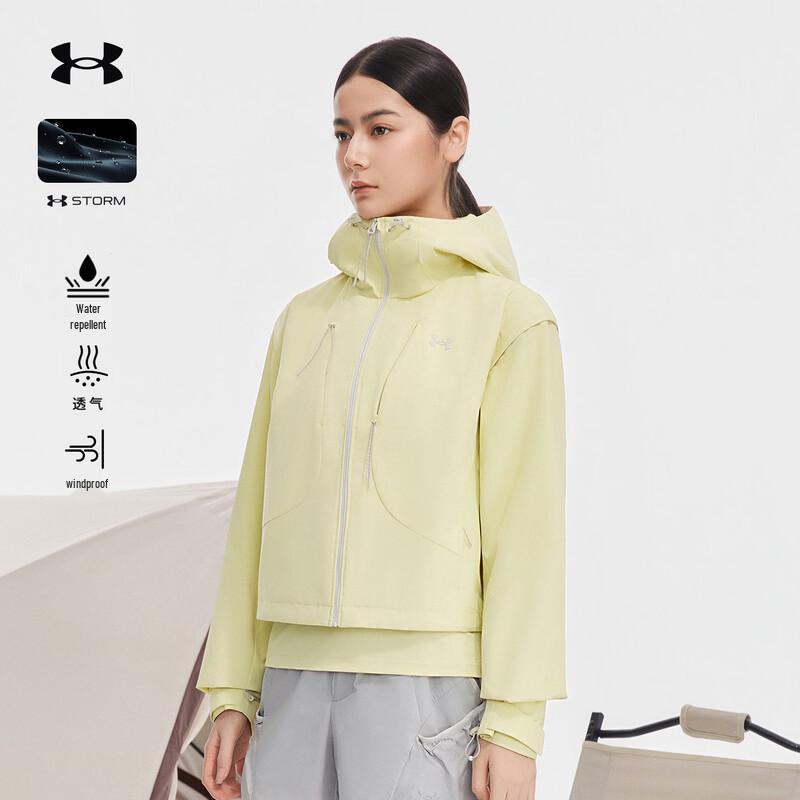 Under Armour Women's Water-Repellent Hooded Windproof Jacket
