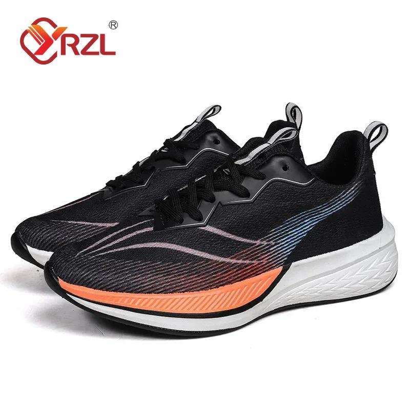

YRZL Мужские повседневные кроссовки для бега, спортивные, легкие, дышащие, модные сетчатые кроссовки, мужские нескользящие кроссовки для бега 44 белый
