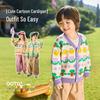 Dududu Home Kids' Knit Cardigan: Spring Thin Style for Boys and Girls