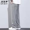 JEEP SPIRIT Men's Summer Ice Silk Loose Straight Pants