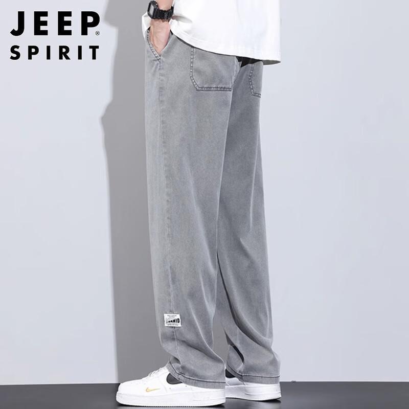 JEEP SPIRIT Men's Summer Ice Silk Loose Straight Pants