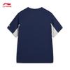 Li-Ning Youth Unisex Short Sleeve T-Shirt (YTSW117)