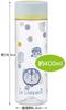 Skater Direct Drinking Water Bottle with Doraemon Sticker, 400ml, PDC4-A