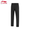 Li-Ning 2026 Men's Knit Casual Sports Pants
