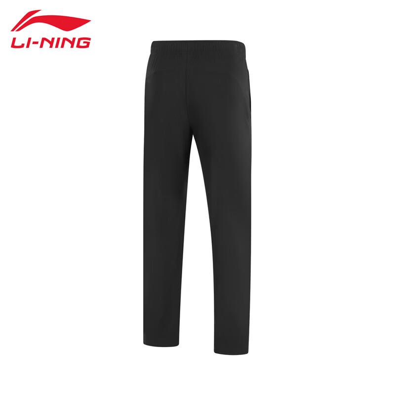 Li-Ning 2026 Men's Knit Casual Sports Pants
