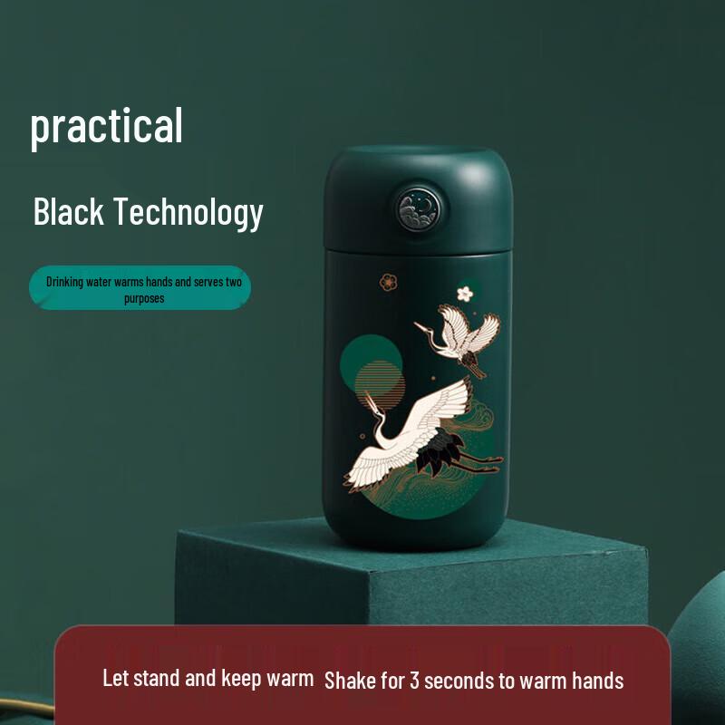 RELEA 316 Stainless Steel Hand Warmer Thermos Cup 200ml