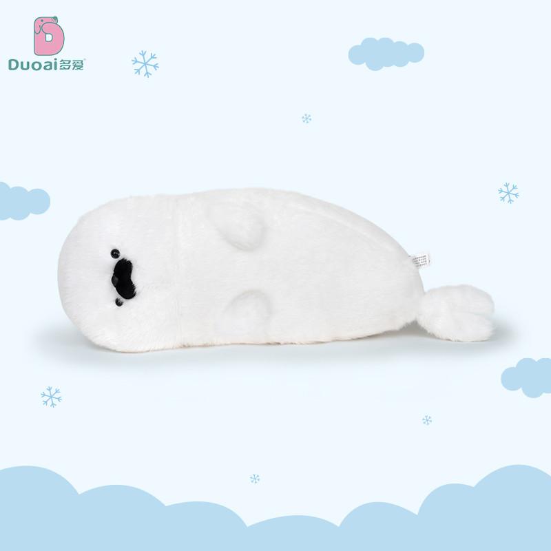 Seal Plush Stuffed Toy Soft Cute Cuddleable Sea Otter Pillow Doll Super soft Plush Doll, perfect as a birthday gift