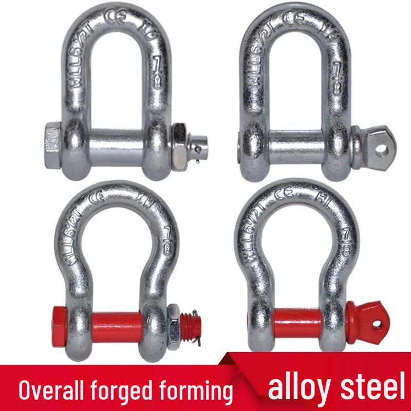 American Standard Heavy-Duty Lifting Shackles