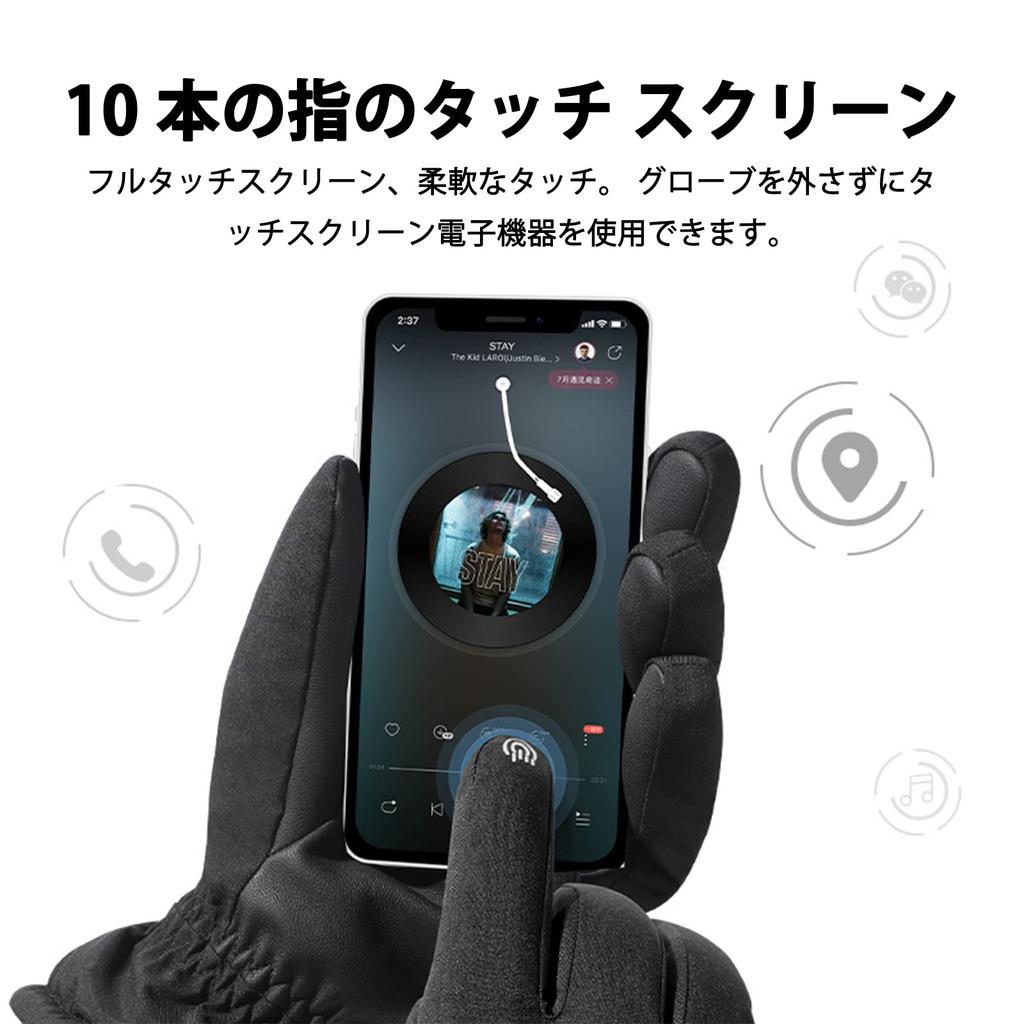 SunGoddy Winter Outdoor Touchscreen and Warm for and Black Men's Gloves, Brushed-Lined, Compatible, Non-Slip, Waterproof, Windproof, Motorcycle,