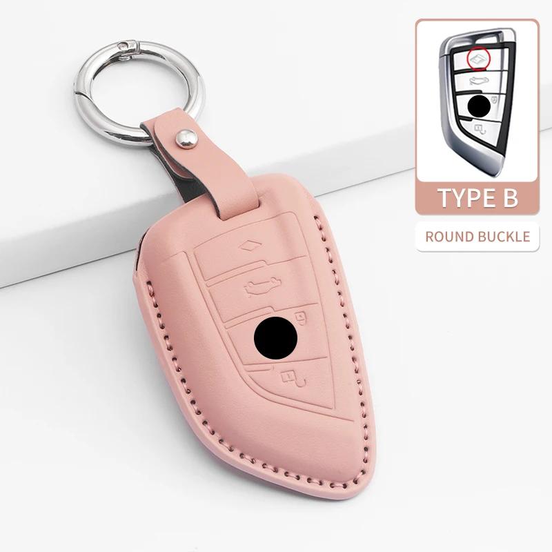 Car Key Case Cover Shell Fob for BMW 1 2 3 4 5 6 7 Series X1 X3 X4 X5 X6 X7 F10 F20 F30 G20 G30 G01 F15 F16 G02 G05 F34 Key Bag