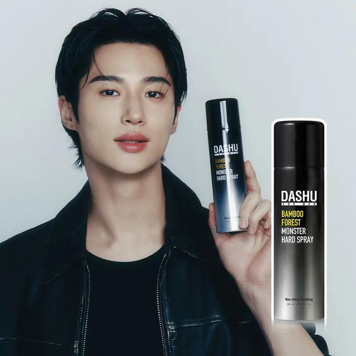 Dashu Formen Bamboo Forest Monster Hard Spray 180ml