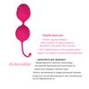 Silicone Vaginal Tightening Ball Female Kegel Balls Pelvic Floor Exerciser Ben Wa Geisha Muscle Shrink Adult Sex Toys for Women