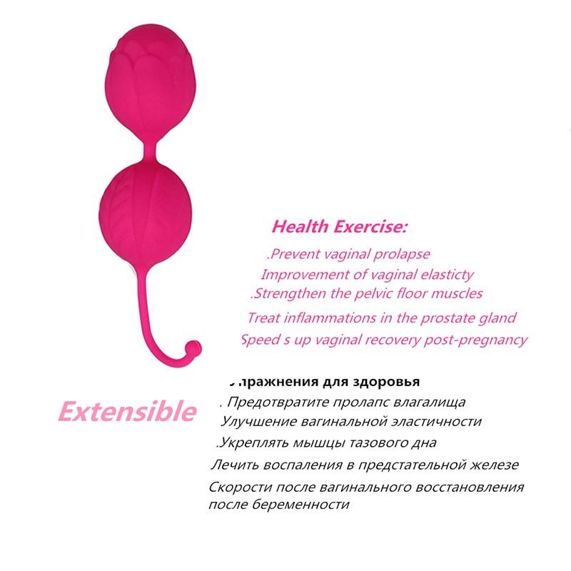 Silicone Vaginal Tightening Ball Female Kegel Balls Pelvic Floor Exerciser Ben Wa Geisha Muscle Shrink Adult Sex Toys for Women