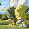 DUDUJIA Kids' Summer Pure Cotton Mosquito Repellent Pants
