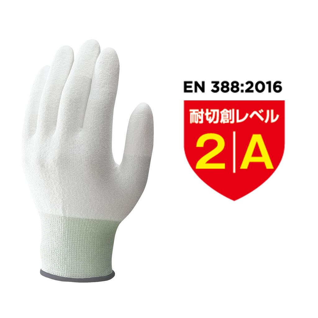 Showa Gloves 530 Chemistar Size 1 Pair [Cut Resistant] No. Finger, White, L,