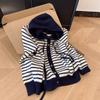 Contrasting Splicing Striped Hooded Long-sleeved Knitted Cardigan Sweater Jacket Women's New Early Autumn Top