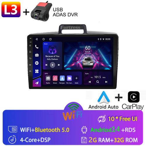 Android OS GPS Navi Car Multimedia Radio Player for Toyota Corolla Axio 2 Fielder 3 E160 2012 - 2021 Bluetooth Audio DSP Stereo