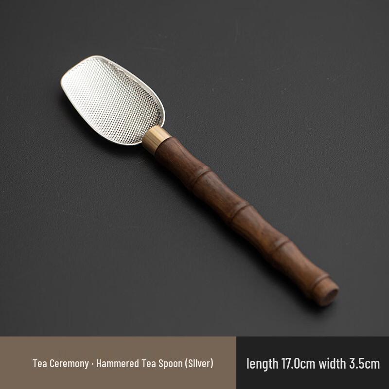 Ebony Wood Long Handle Tea Scoop